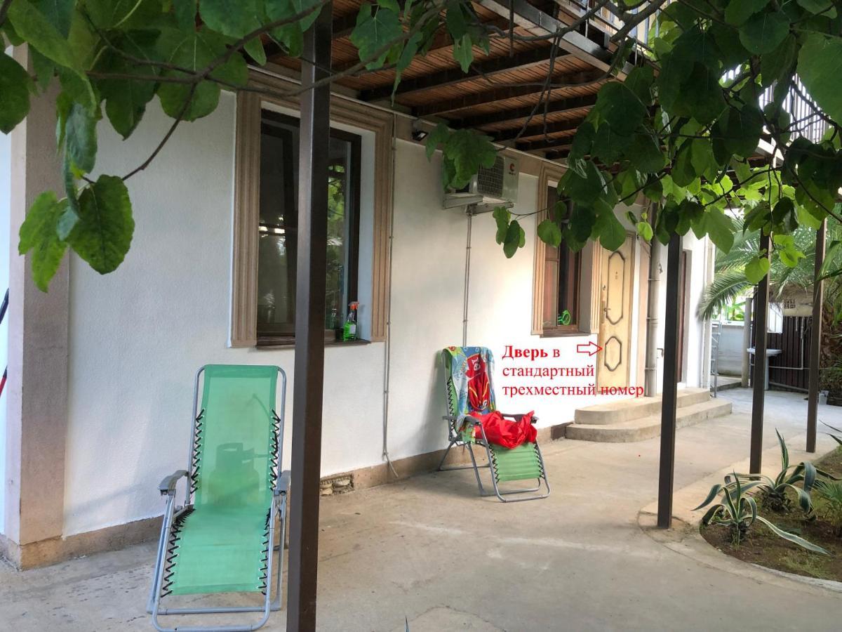 Vse Dlya Vas Guest House グダウタ エクステリア 写真